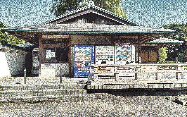 Vending machine + visitor center that looks like a temple