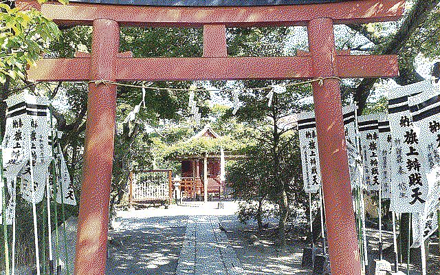 A red gate to a shrine