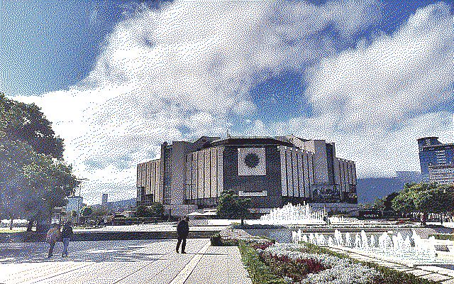 The National Palace of Culture and fountains in front of it