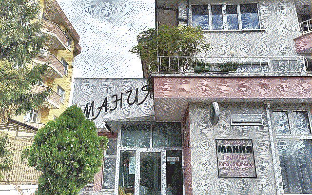 A restaurant named “Mania”